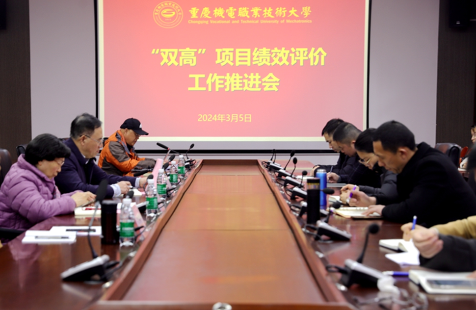 CC77BBD9-0A6F-45a2-B4BF-300131515C73 CC77BBD9-0A6F-45a2-B4BF-300131515C73