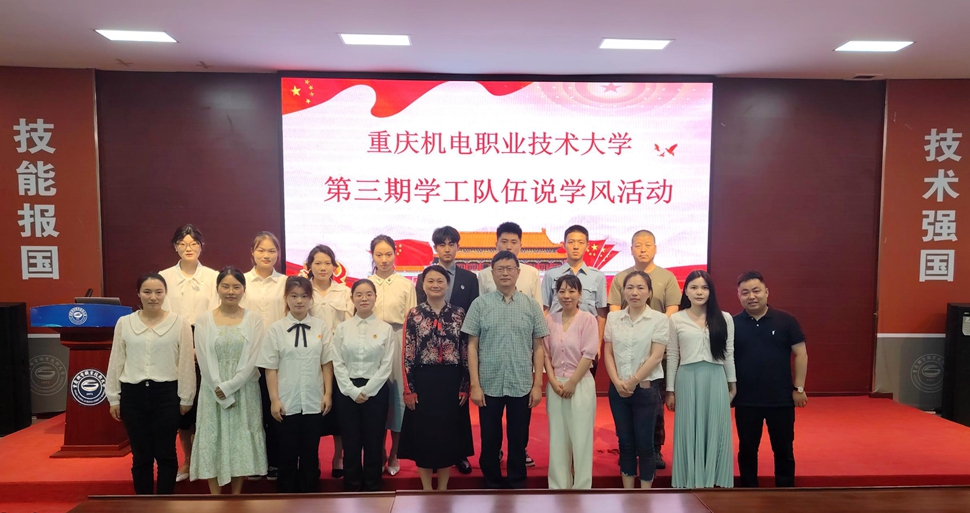 IMG_20240516_160333(1)_副本_副本 IMG_20240516_160333(1)_副本_副本