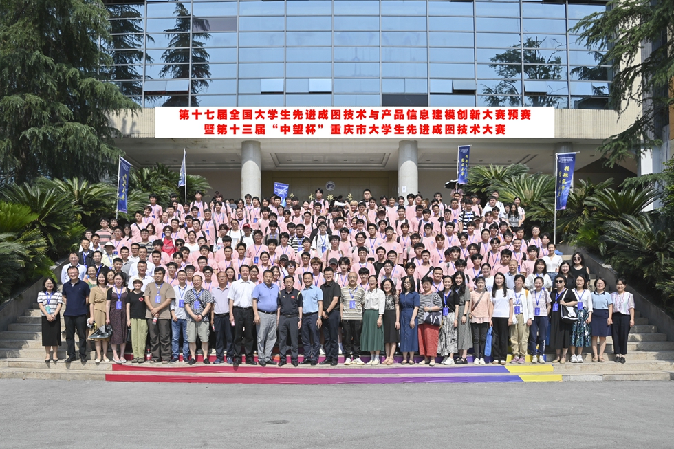 mmexport1717722799064 mmexport1717722799064