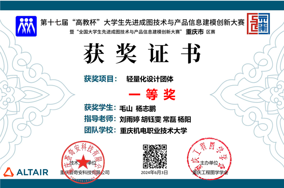 8(70F[5NJMMT}VR`CZ6UAVH 8(70F[5NJMMT}VR`CZ6UAVH