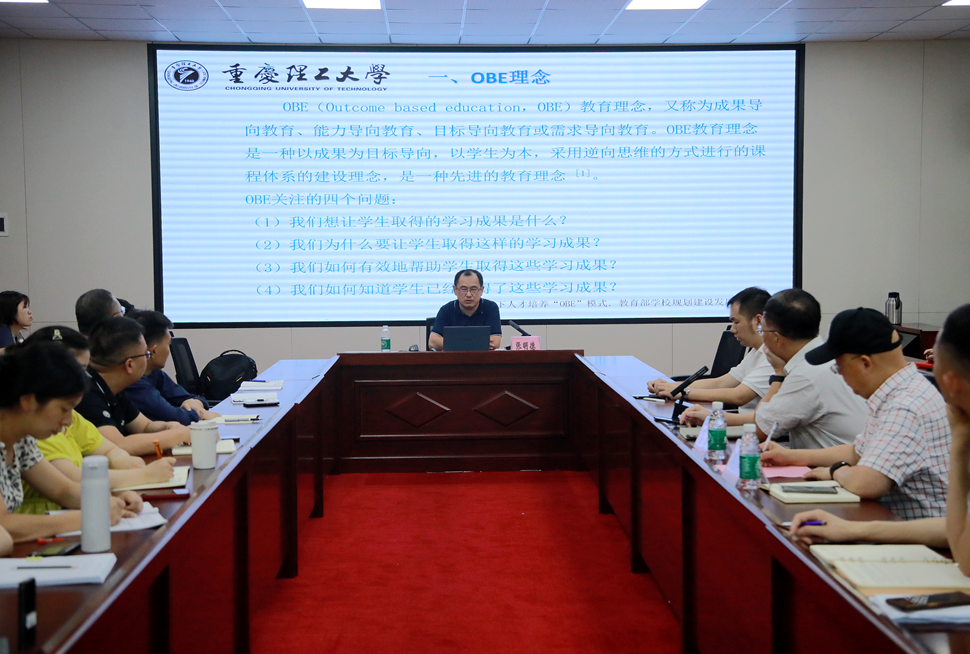 0BEpng_副本 0BEpng_副本