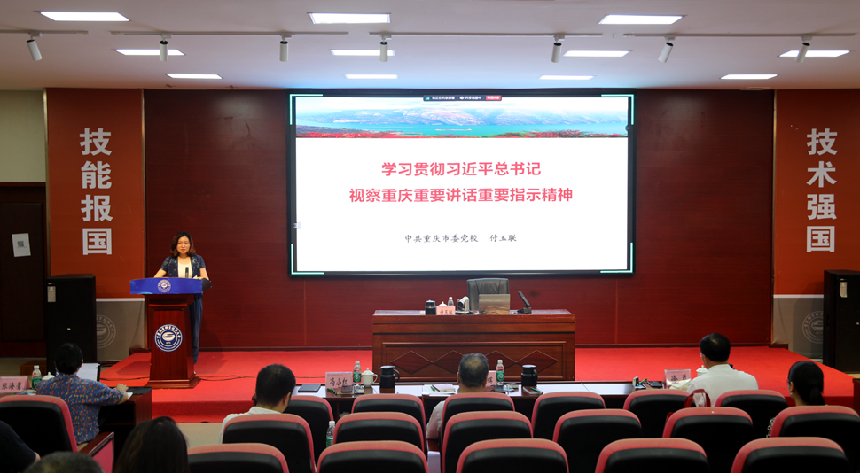 MNC_7919_副本 MNC_7919_副本