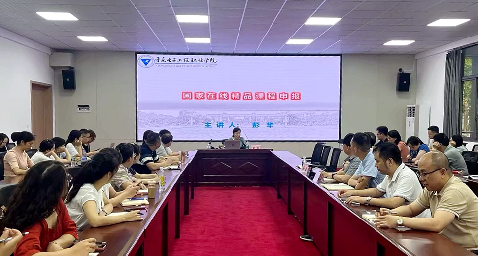 培训会_副本 培训会_副本