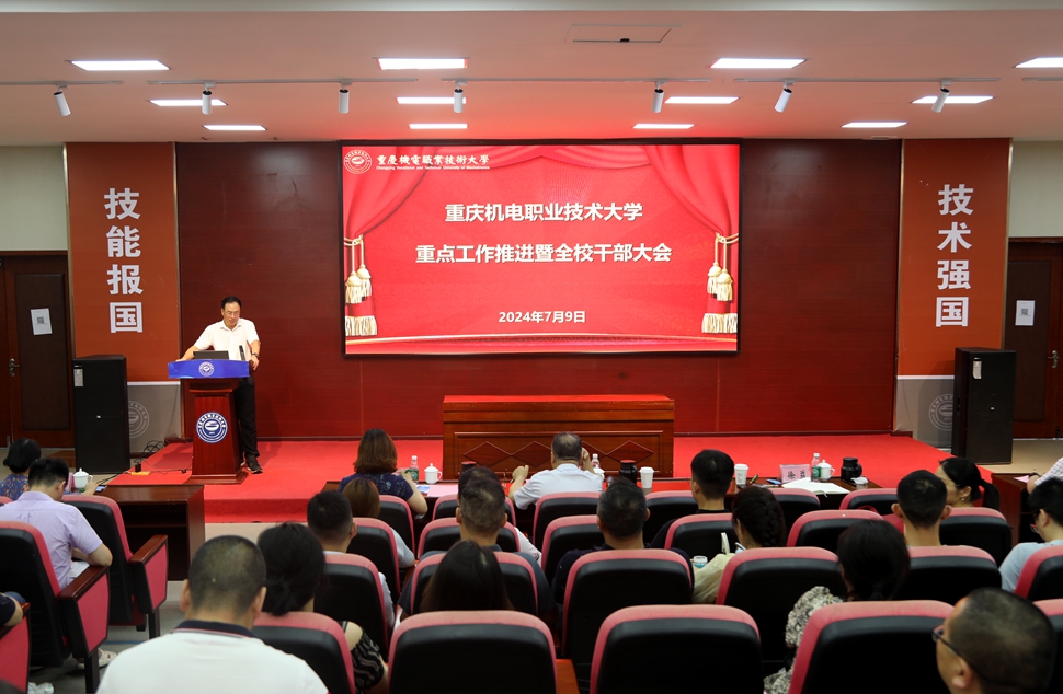 MNC_7965_副本 MNC_7965_副本