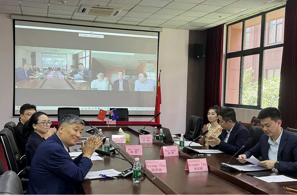 签约仪式 签约仪式