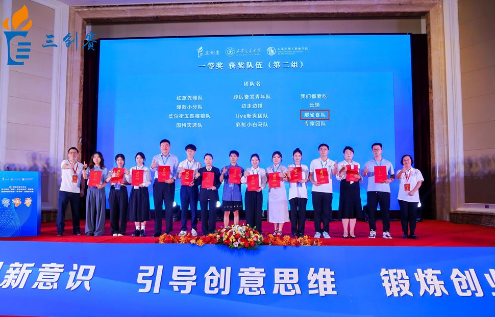 7ba95ffd525e071a9f2948a9bd8c85e8_origin(1) 7ba95ffd525e071a9f2948a9bd8c85e8_origin(1)