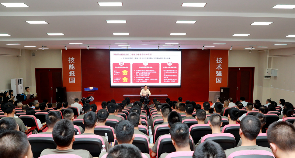 ec935955deeb90f7185cc375f745996b_origin(1) ec935955deeb90f7185cc375f745996b_origin(1)