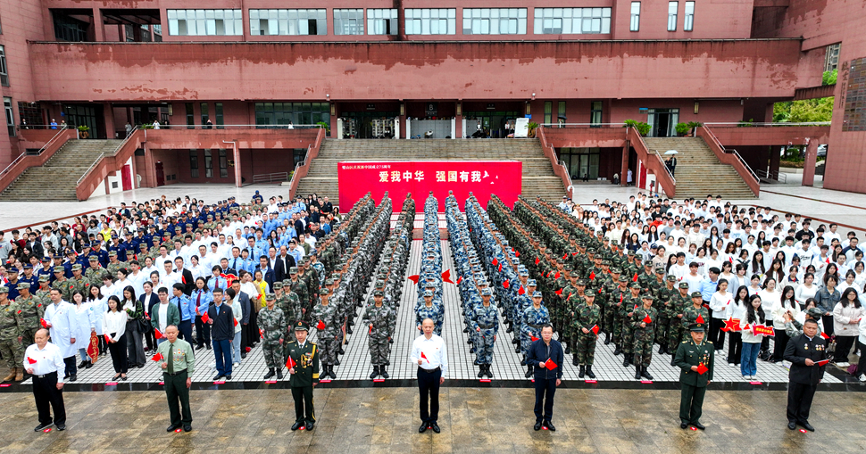 b857516343ad8330fd6ae360d16d1016_origin(1) b857516343ad8330fd6ae360d16d1016_origin(1)