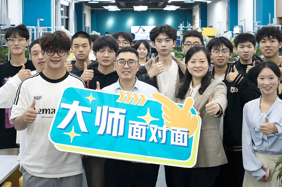 大师面对面讲座 大师面对面讲座