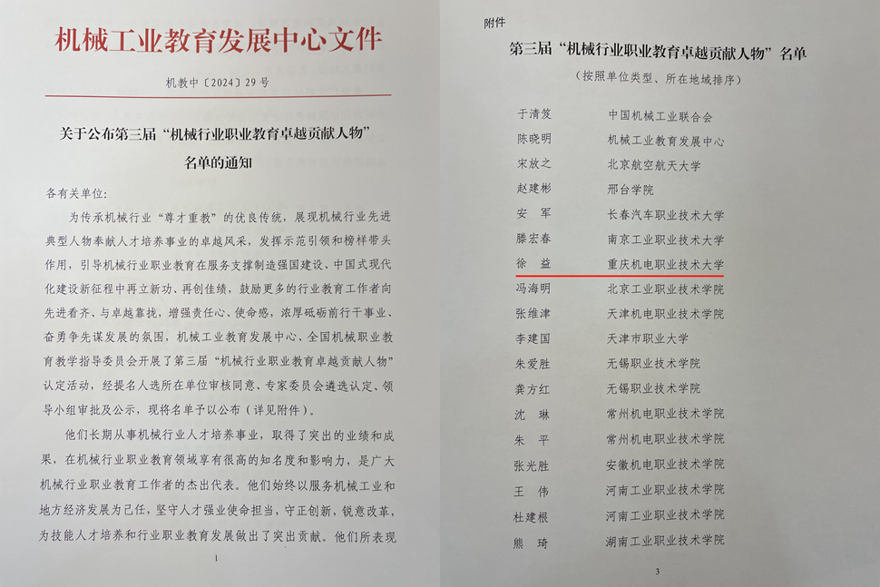 3141fed1304f2d5f8c23df11ccbd570 3141fed1304f2d5f8c23df11ccbd570