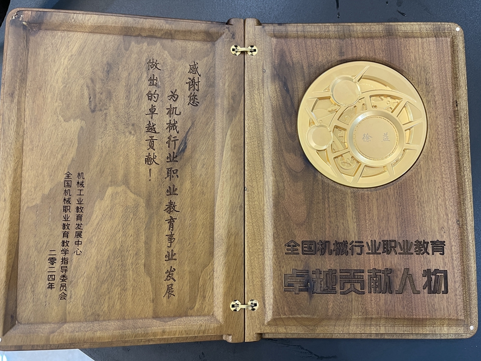 79bbc07c-30c7-47ec-b499-c4d300e1d424 79bbc07c-30c7-47ec-b499-c4d300e1d424