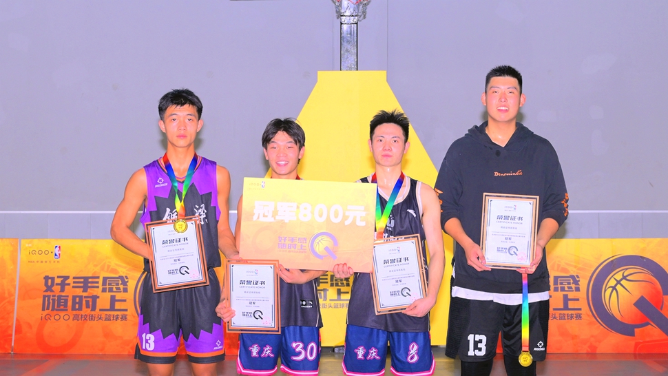 微信图片_20241115103629_副本 微信图片_20241115103629_副本