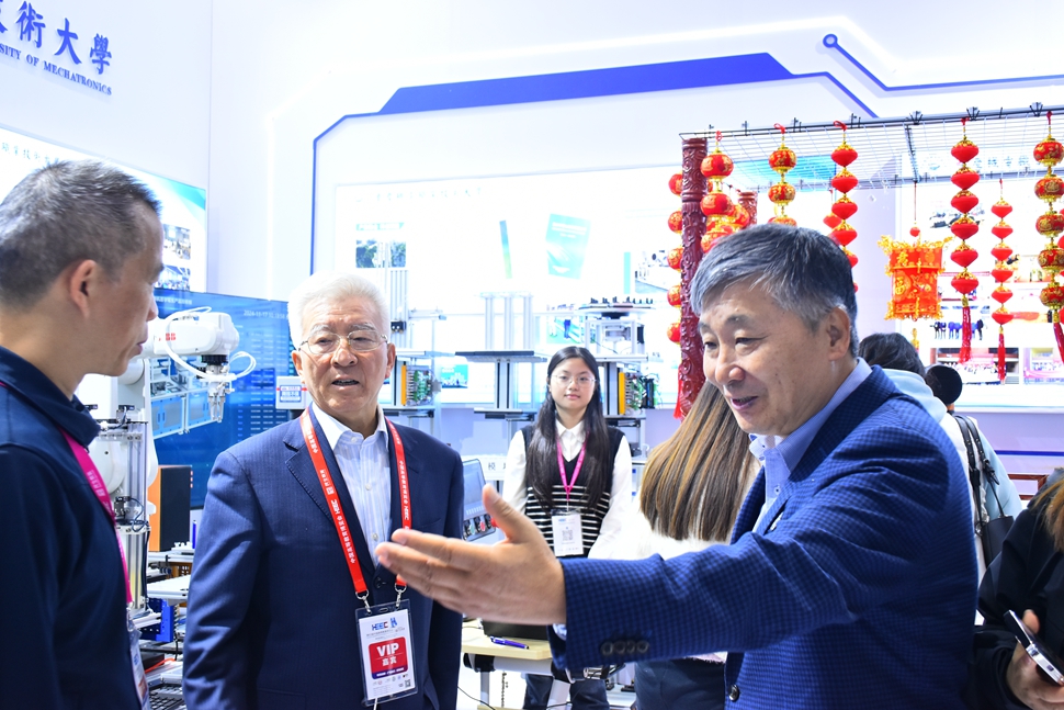 微信图片_20241121165138 微信图片_20241121165138