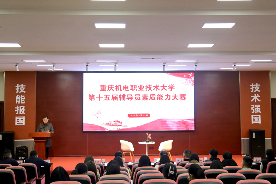 微信图片_20250313095517