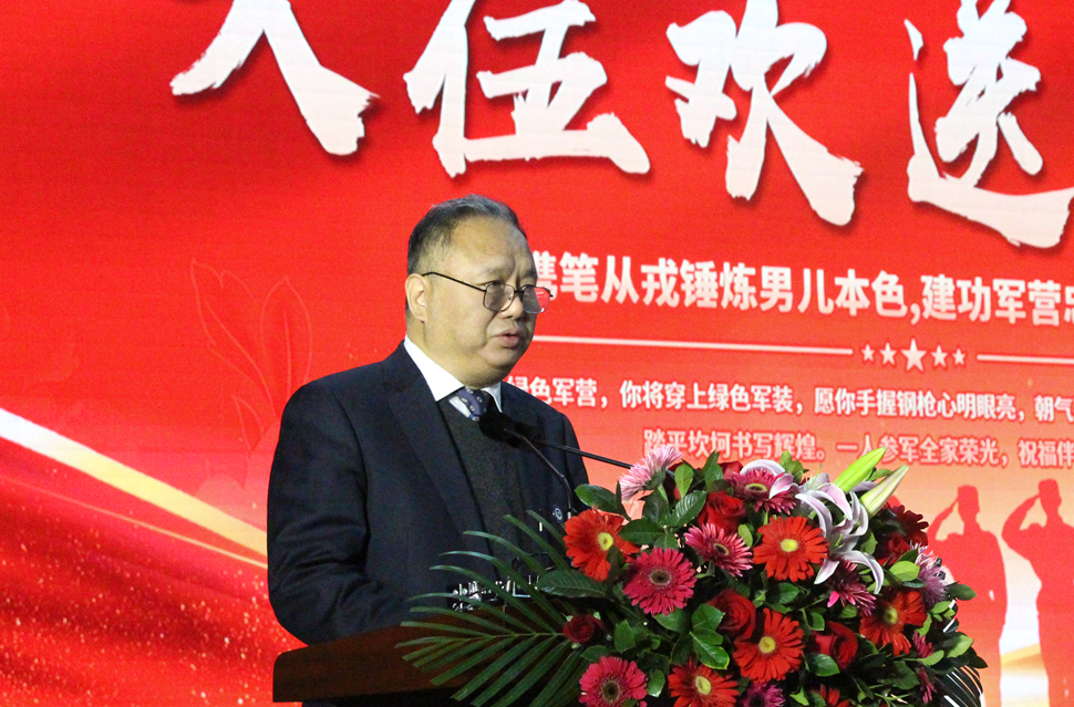 微信图片_20250318104738_副本 微信图片_20250318104738_副本