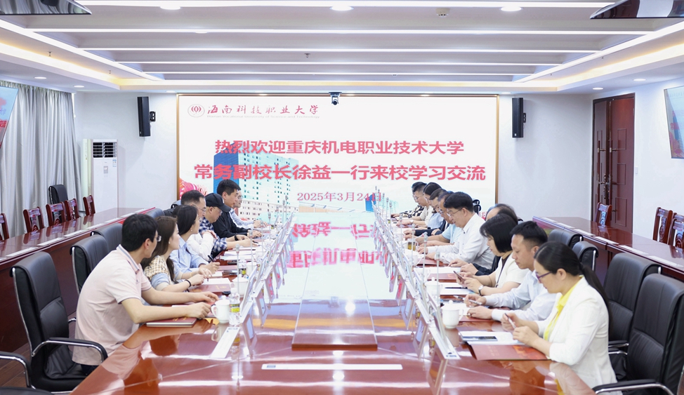 84219215-2e64-486a-b1cf-2d841b7f267a