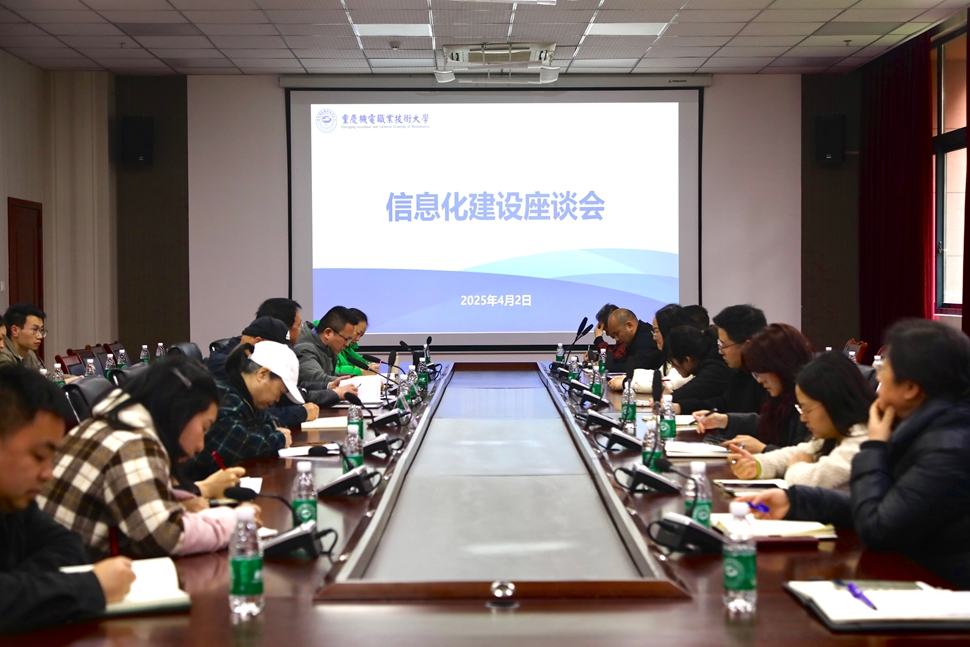 87728688-f5fd-4b5b-a5e0-0cee4839d178(1)_副本