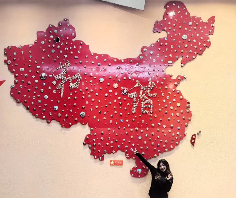 微信图片_20250411164003 微信图片_20250411164003