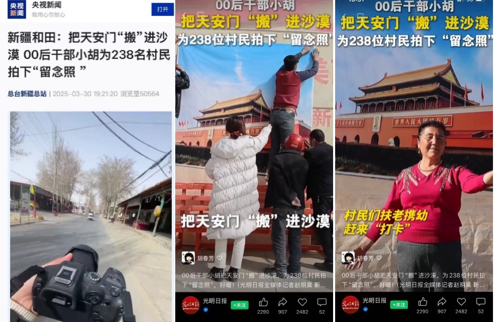 QQ图片20250411192952 QQ图片20250411192952