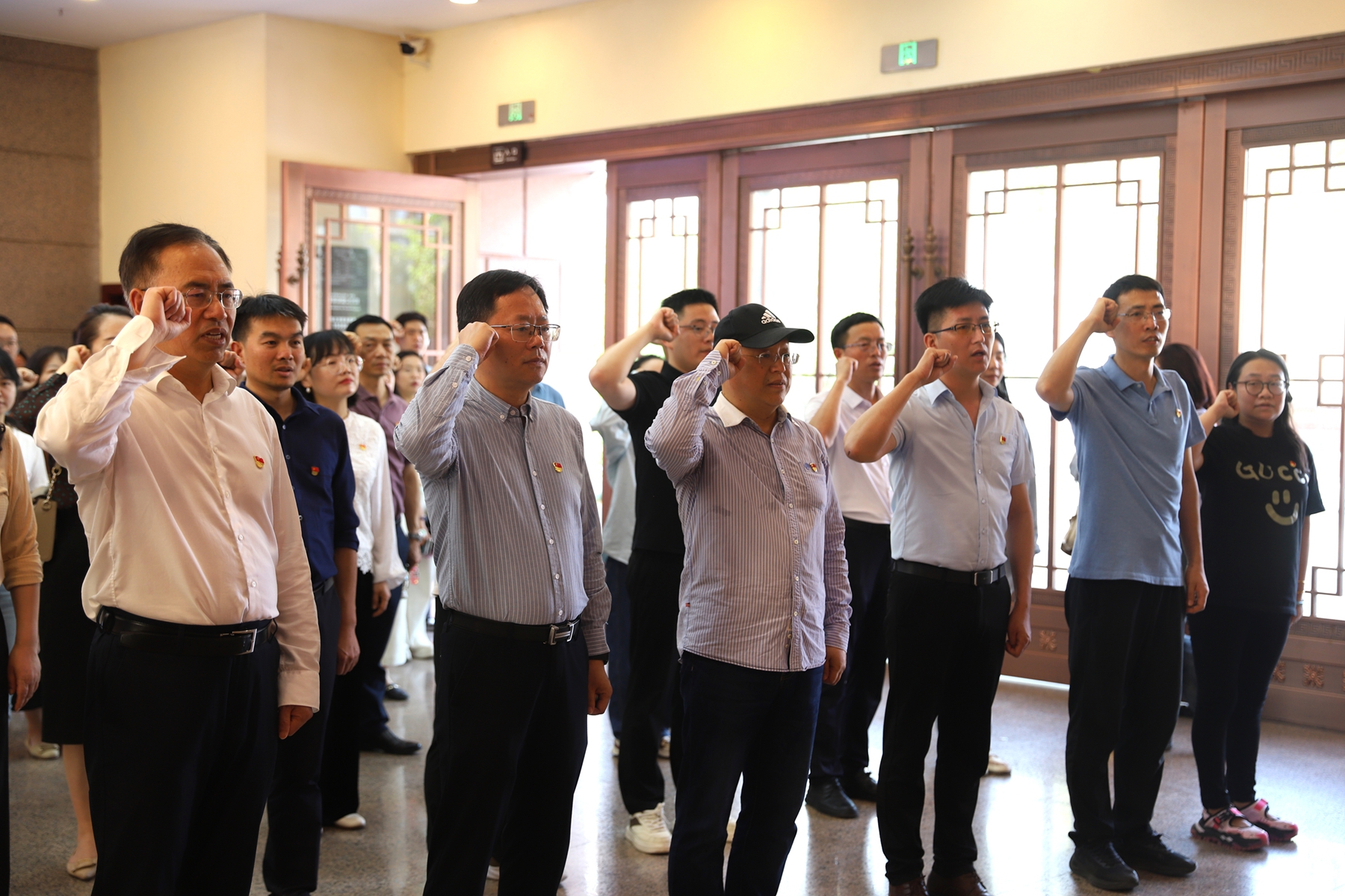 党风廉政 党风廉政