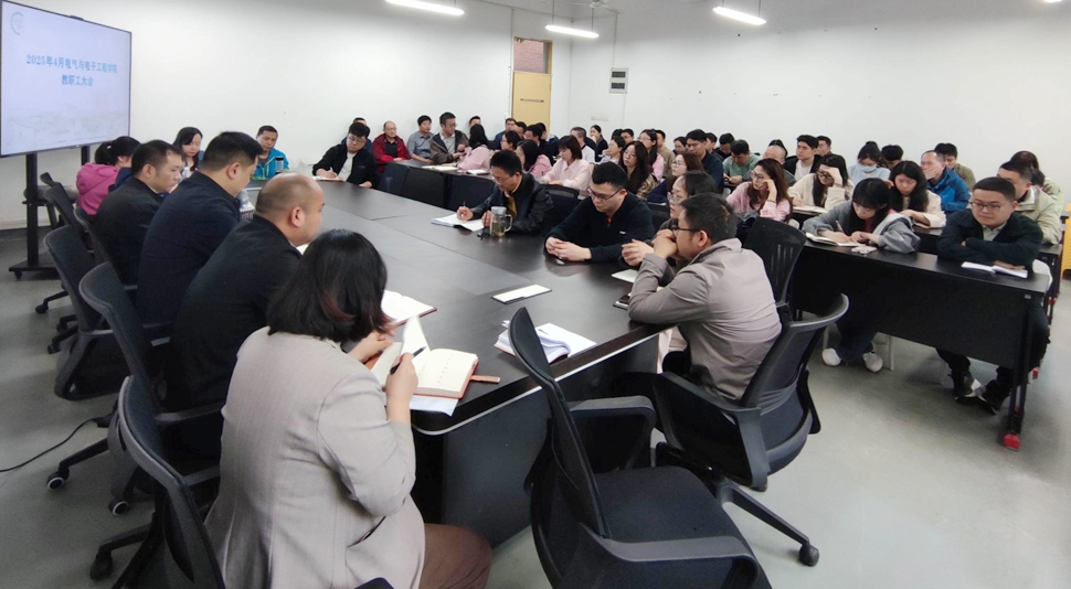 凝心聚力谋发展，锚定目标再出发 (1)