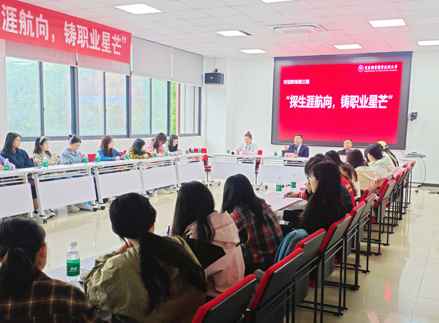 wecom-temp-1837637-48af2d9c63f66e4182f0e826f94f2d4c