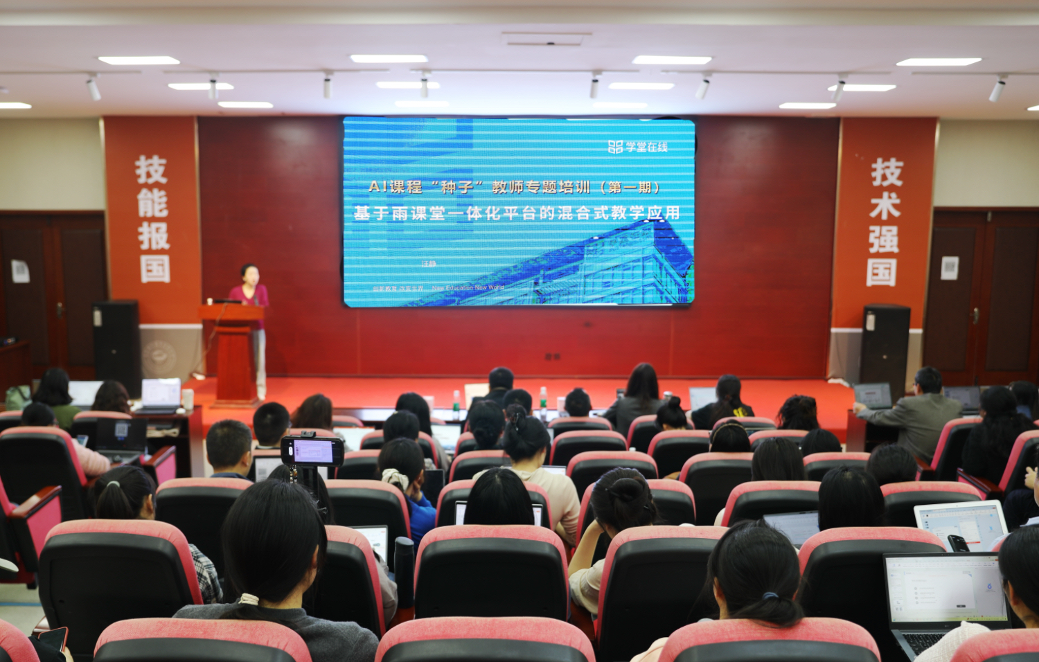 wecom-temp-1561579-307530644ce33be6cd4b39713f27575c