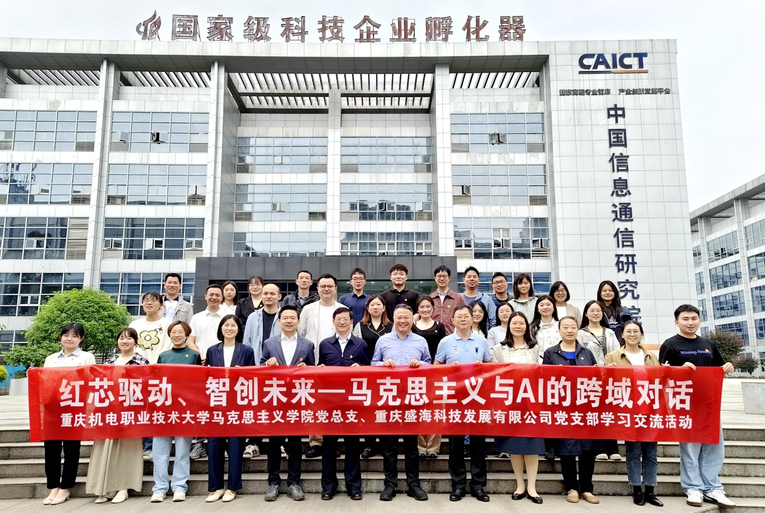 f5c7a24f9287060d04acaa0009ad3386_compress