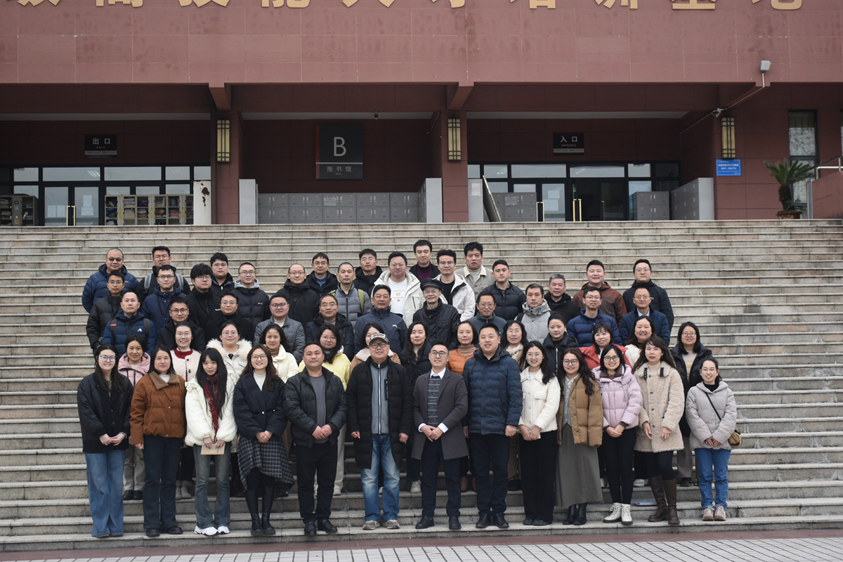 朝气蓬勃的电气学院