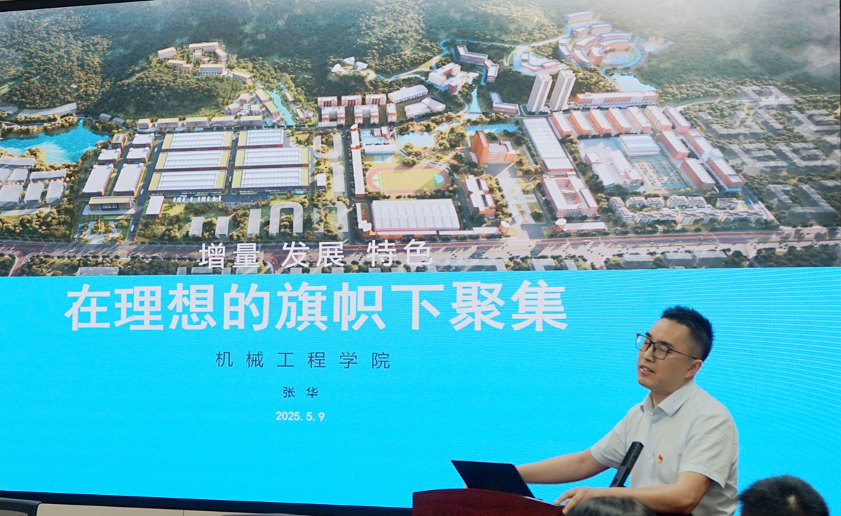 5c1a86bf-3ca4-4260-90f7-246e51845053_副本