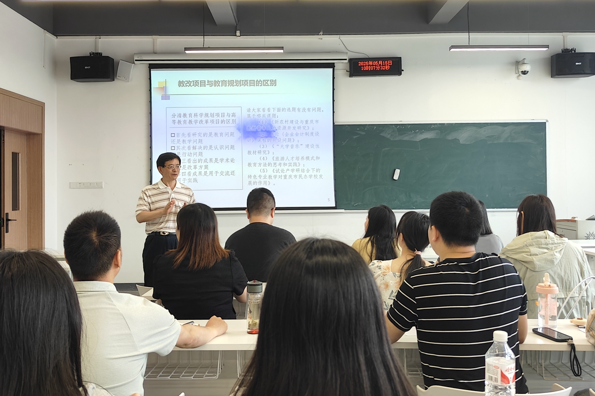 d62282967d0cfee9fafb5c2b70277f9f_origin(1)