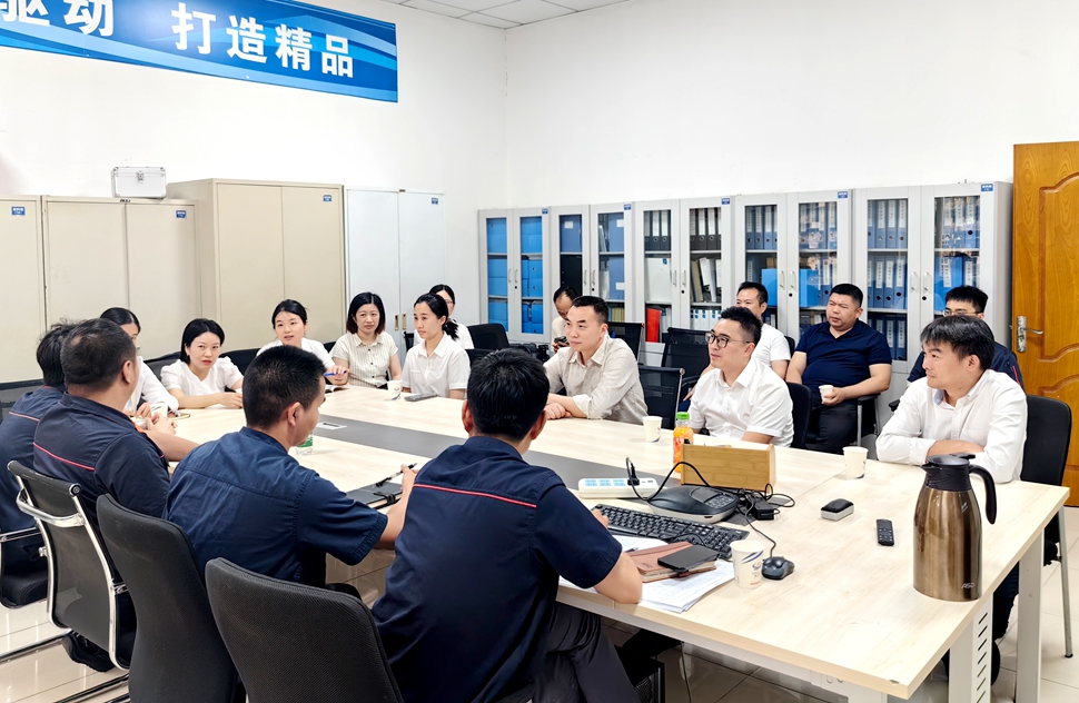 微信图片_20250516112158_副本