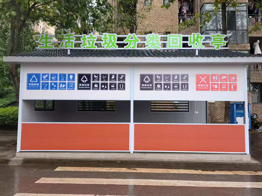 a2ff0747-7be6-4d4d-86e8-56bf88836af6