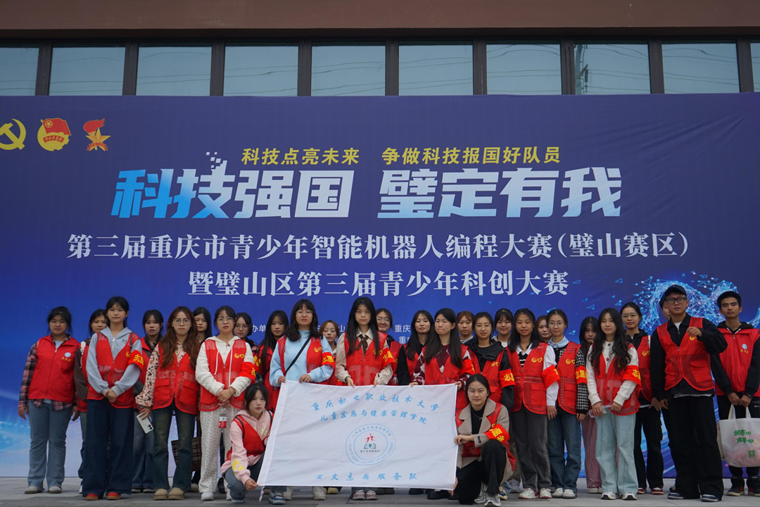 b973215a9b8ecba90c42a8e53ddea4f9_compress(1)