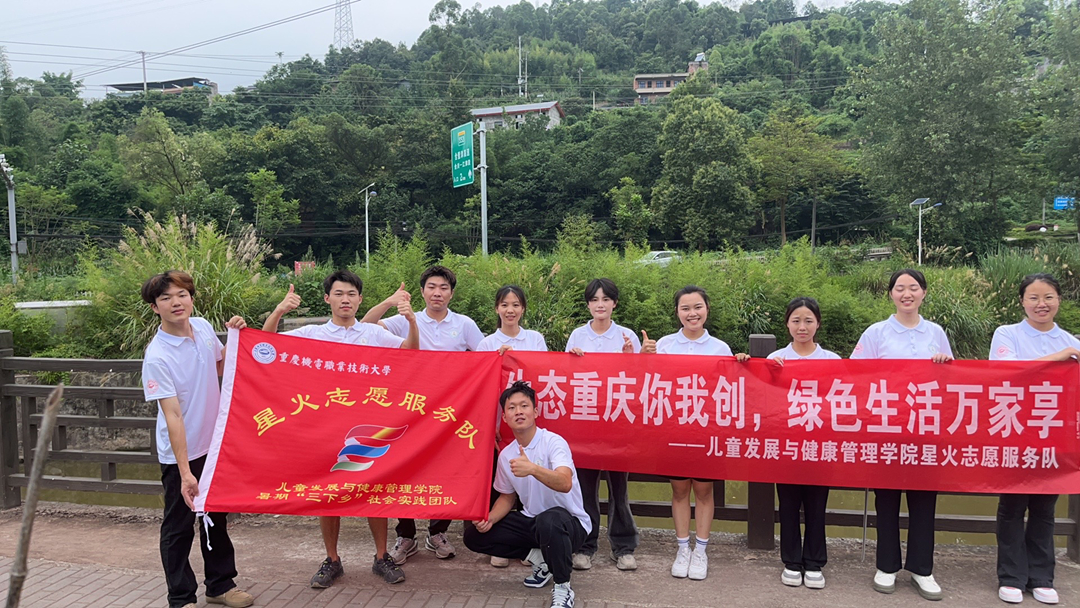 6545e20a-9157-4dae-94b9-b3d8d9f73070