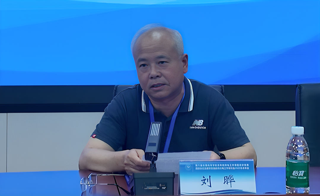 微信图片_20250524150434_584