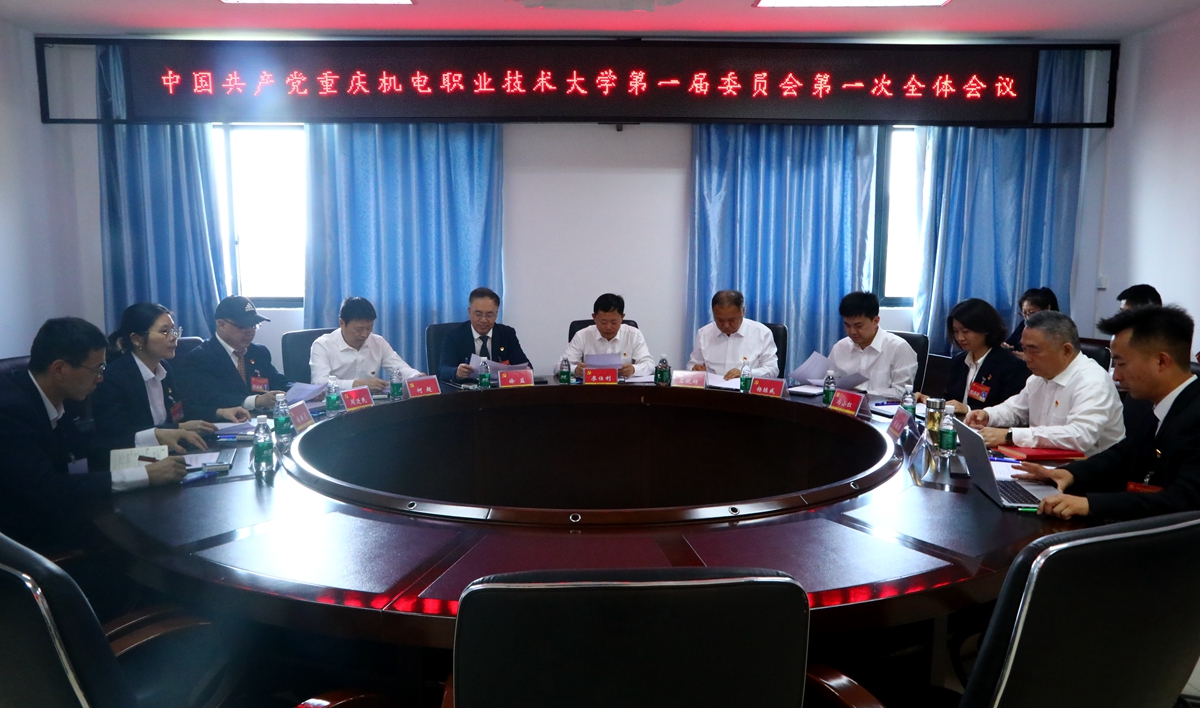 7L4A7898(1) 7L4A7898(1)