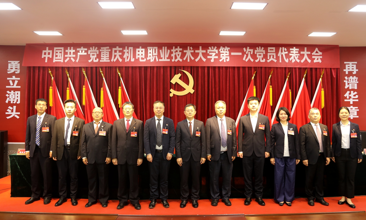 7L4A7808(1) 7L4A7808(1)