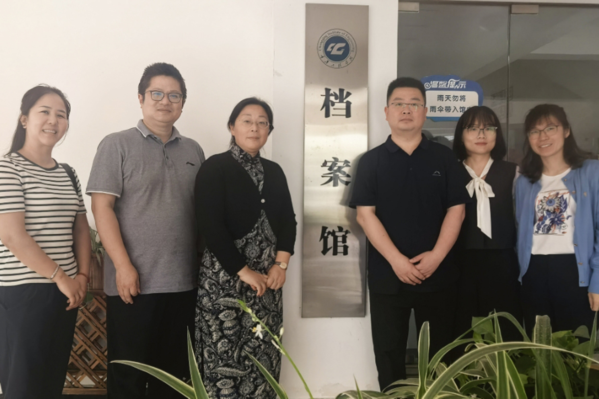 微信图片_20250529160320