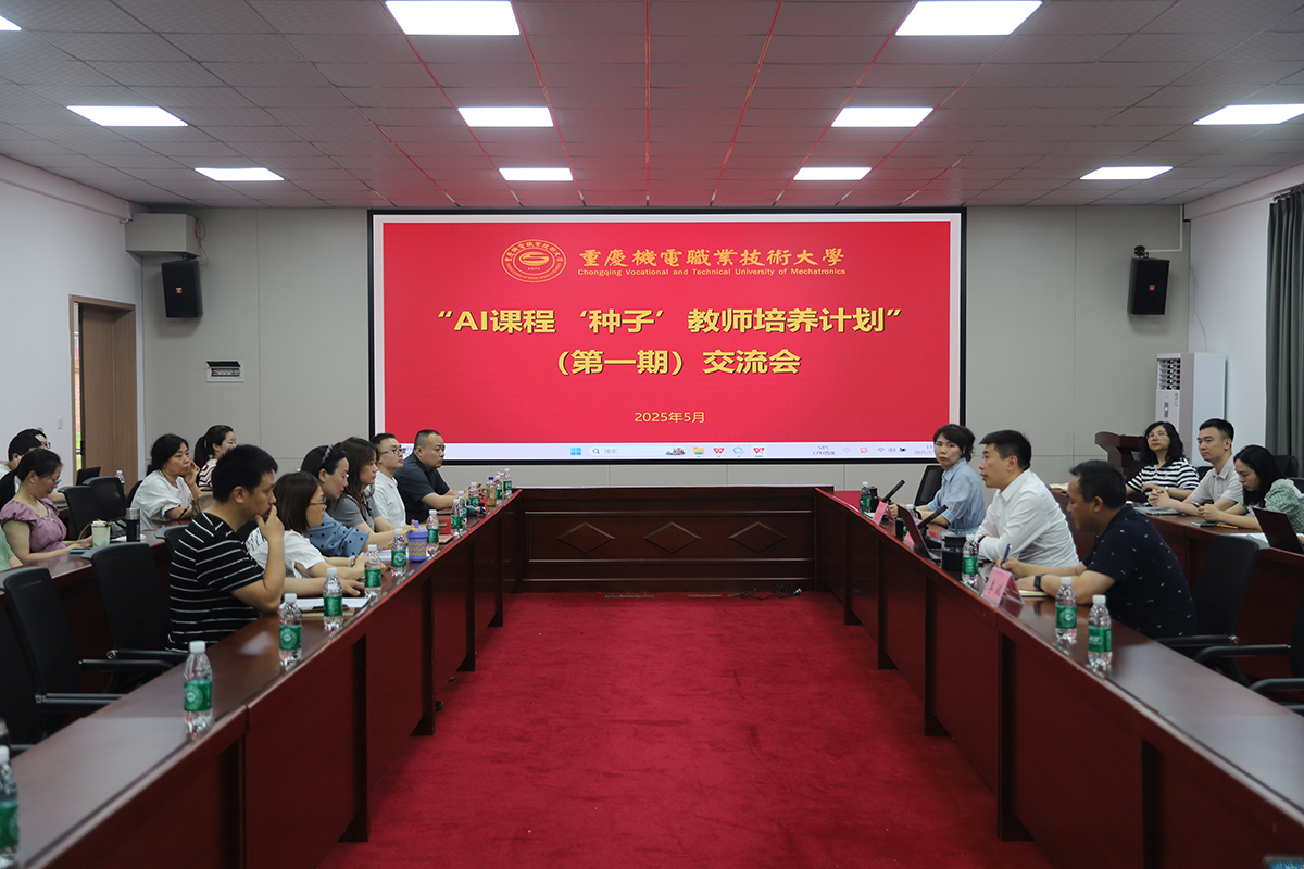 IMG_8786(1) IMG_8786(1)