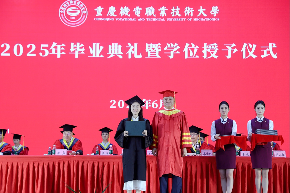 微信图片_20250620171822(1)