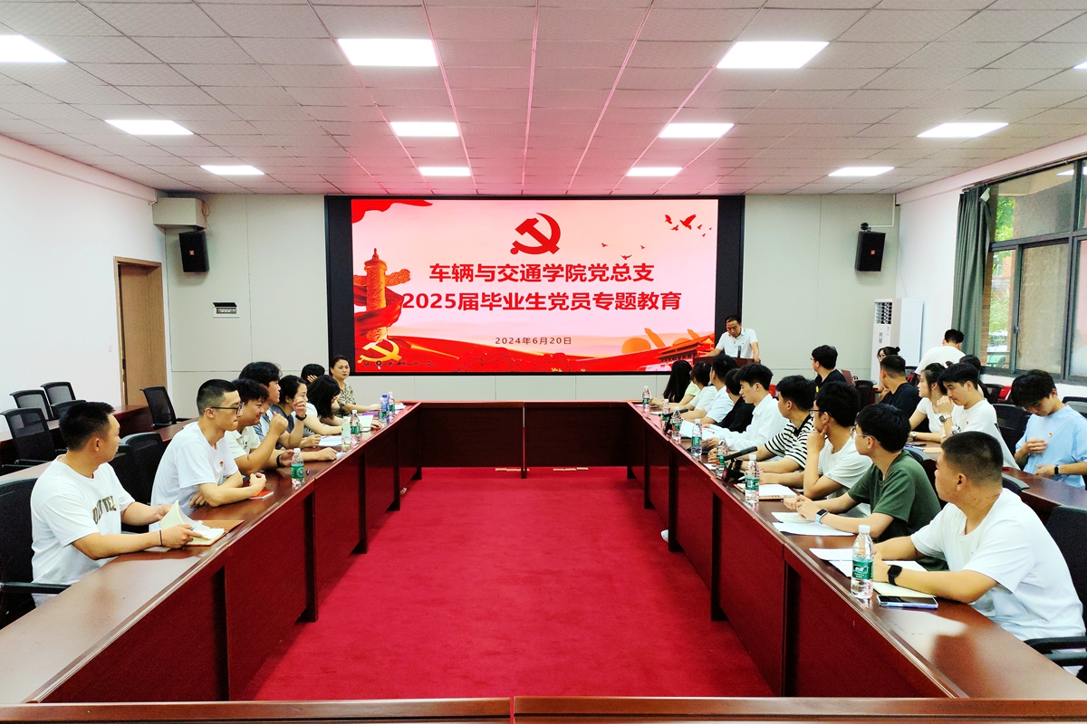 retouch_2025062410421637