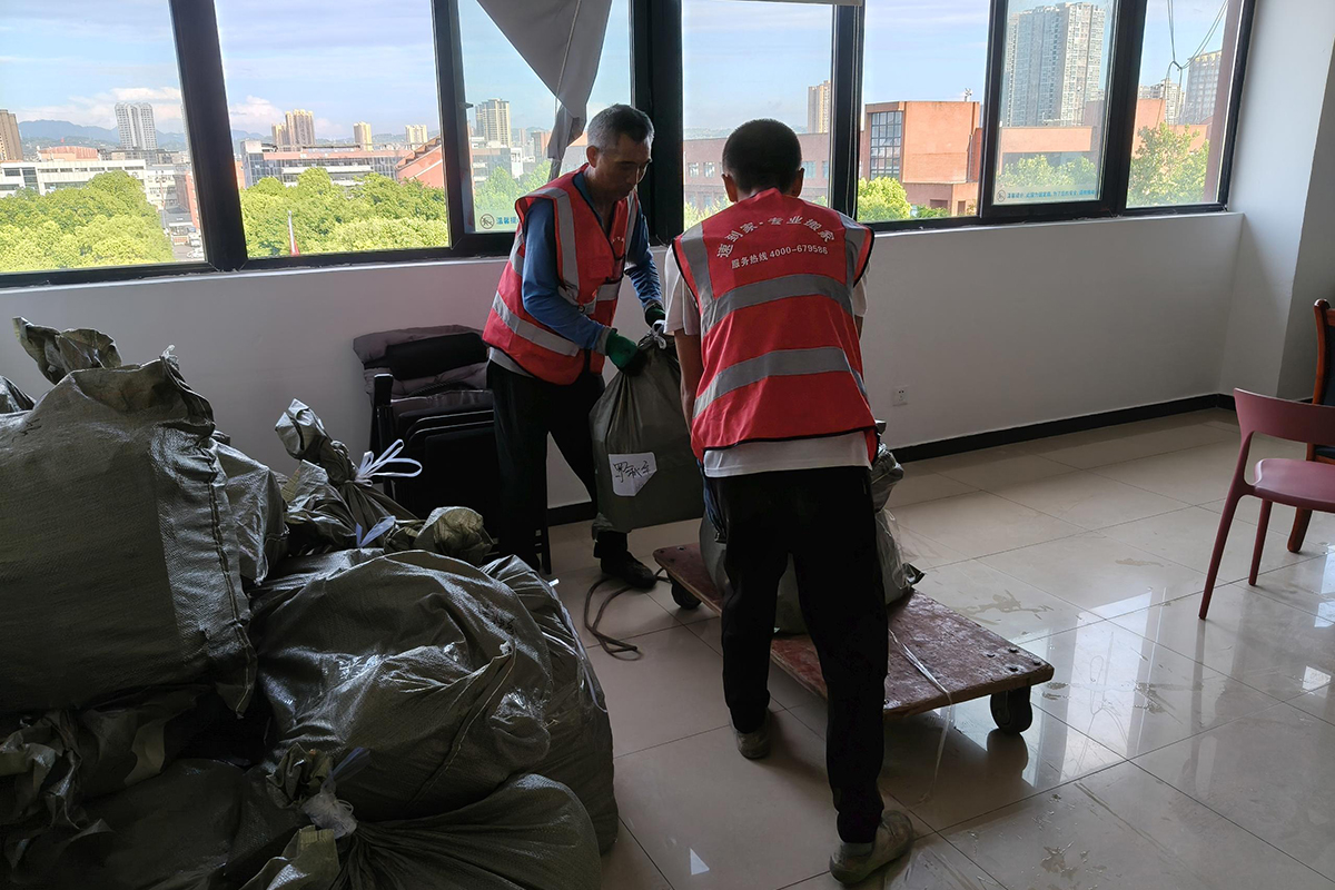 6f6089599c652e099c0f9b43df667733_compress(1)