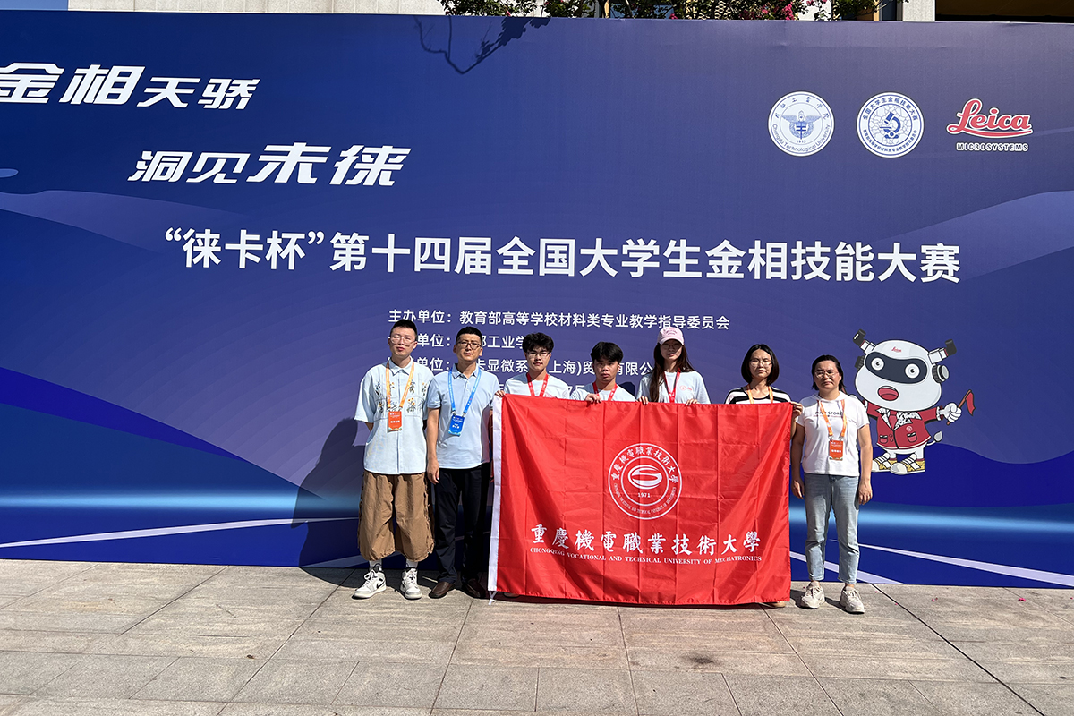 4a392f9aee633f98b6e1ee29f8f97e4d_origin(1)