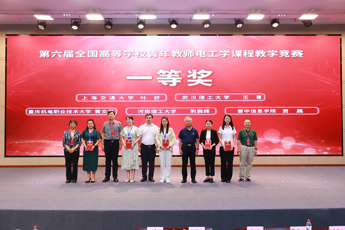 mmexportb949718cc8bed43fd6c8e80953f37fac_1756372314174(1) mmexportb949718cc8bed43fd6c8e80953f37fac_1756372314174(1)