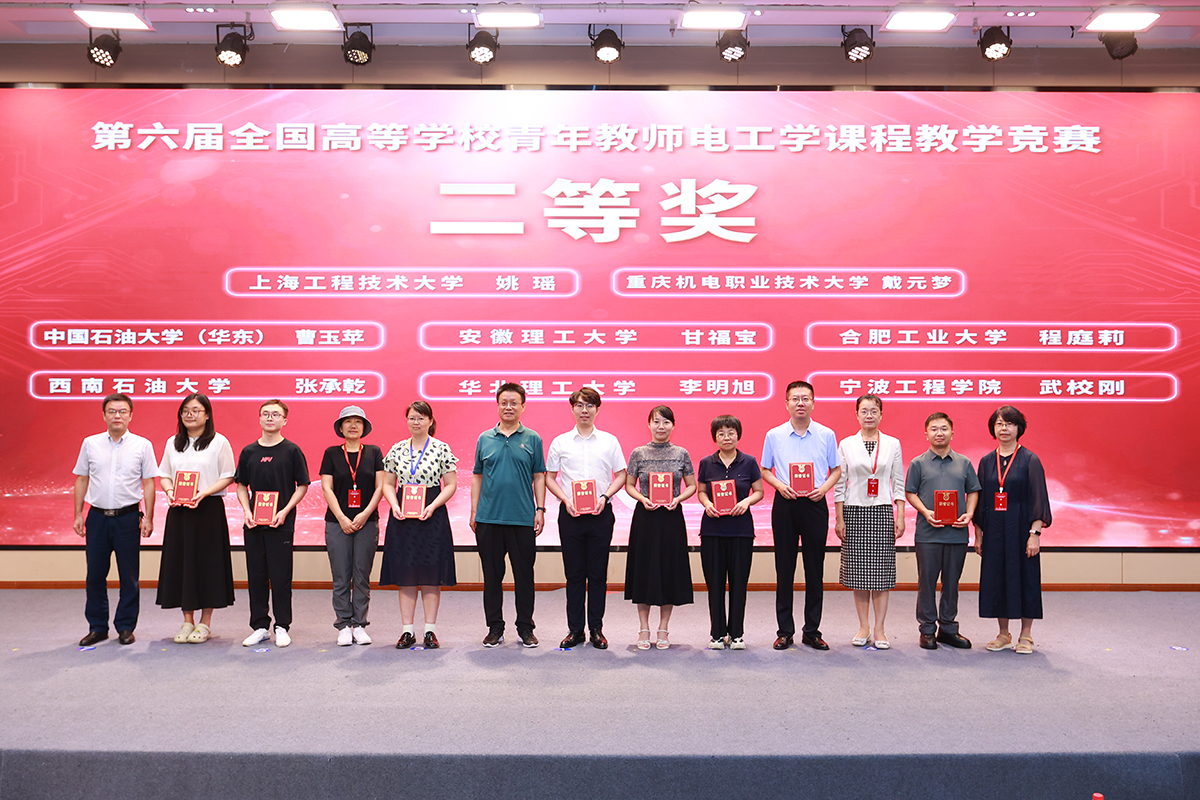 mmexport44a8ca1b39461c1e6034e2502eec43a5_1756372396021 mmexport44a8ca1b39461c1e6034e2502eec43a5_1756372396021