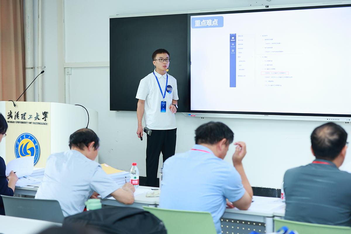 mmexport2976cd7f5703bd1e508159a644fa6ad9_1756372234449 mmexport2976cd7f5703bd1e508159a644fa6ad9_1756372234449