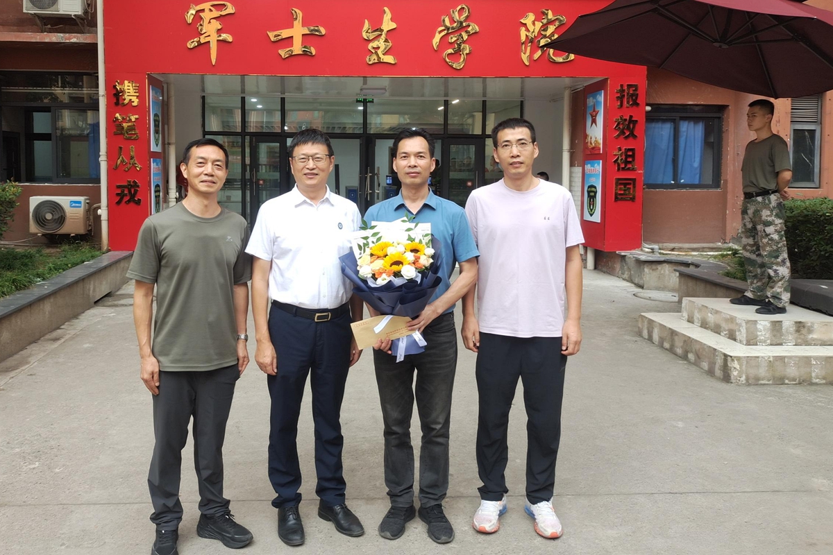 教师节5 教师节5