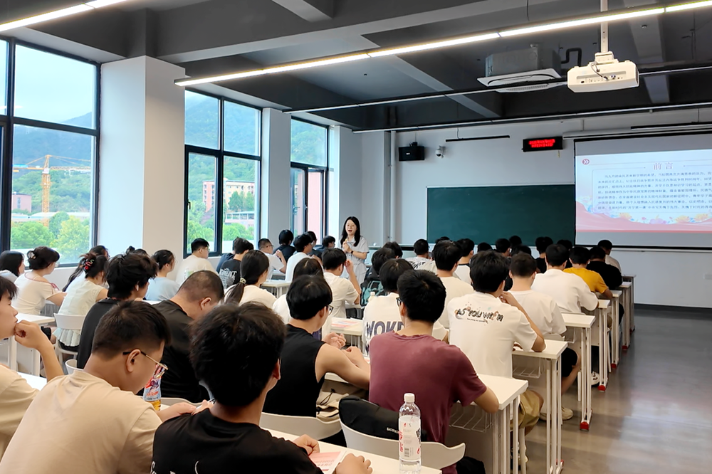 企业微信截图_1757467100828