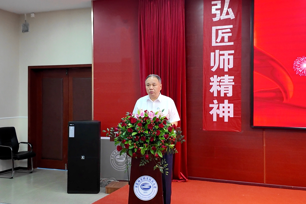 60b828fb-0e0d-4749-8d97-7bfa648228a0